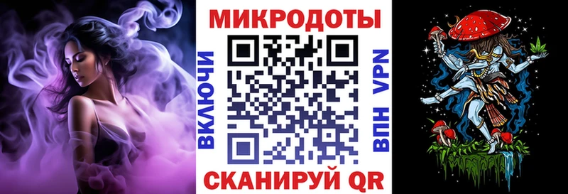 Галлюциногенные грибы Psilocybine cubensis  купить наркоту  мега   Фролово 